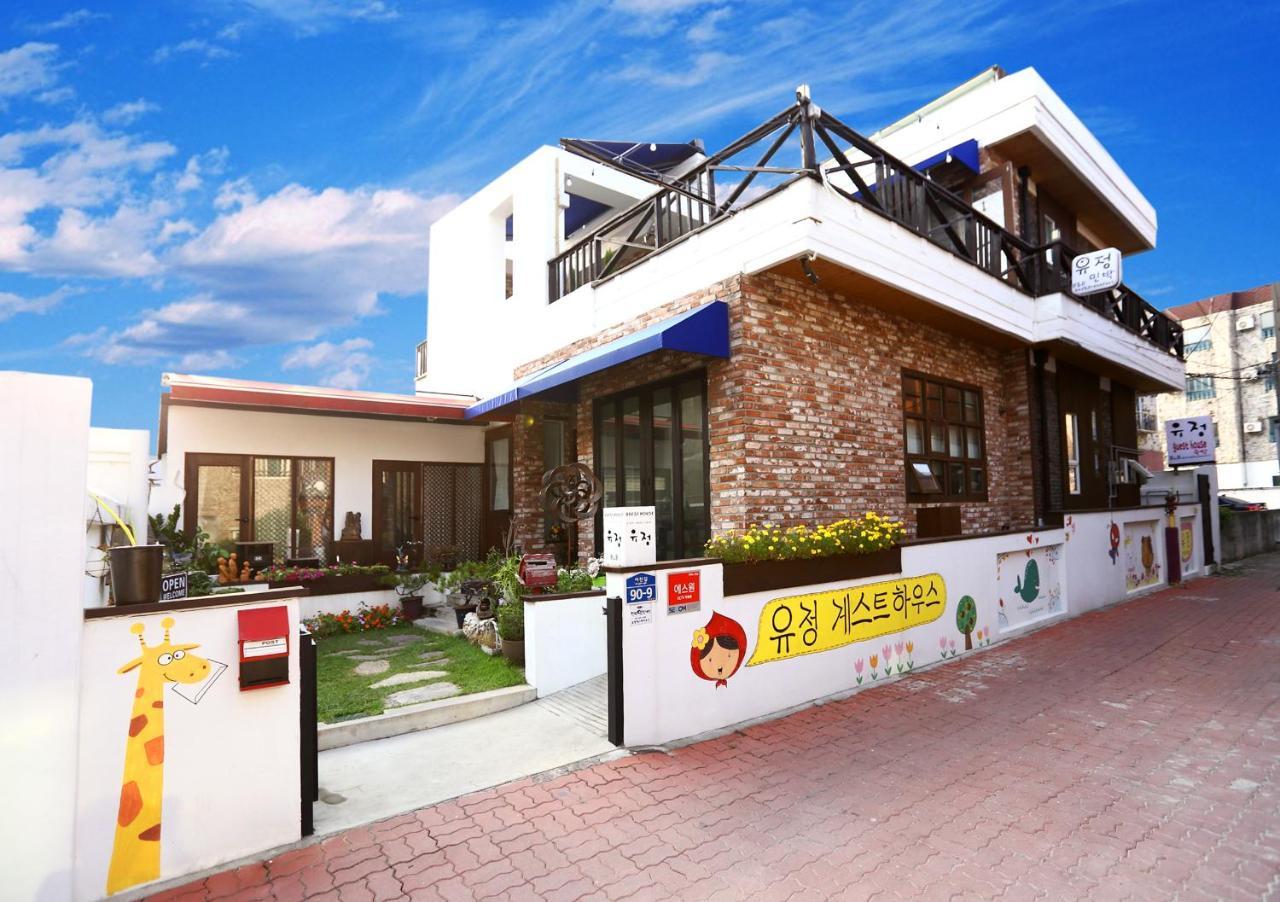Yujung Guesthouse 全州市 外观 照片